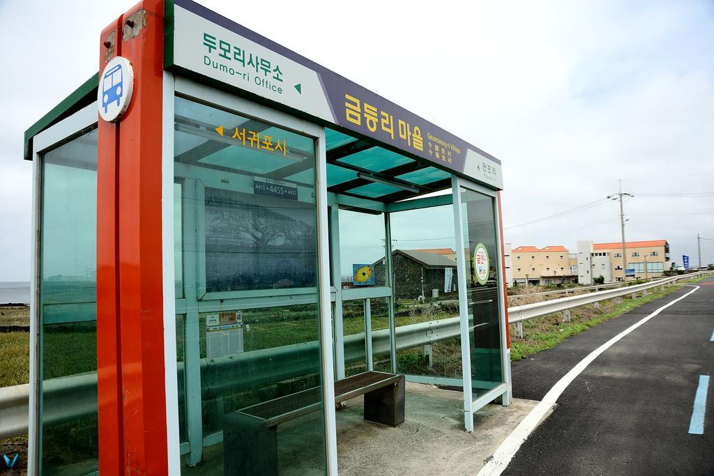 Maison Sondemul Guesthouse Jeju Bagian luar foto